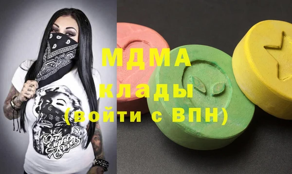 spice Вязники